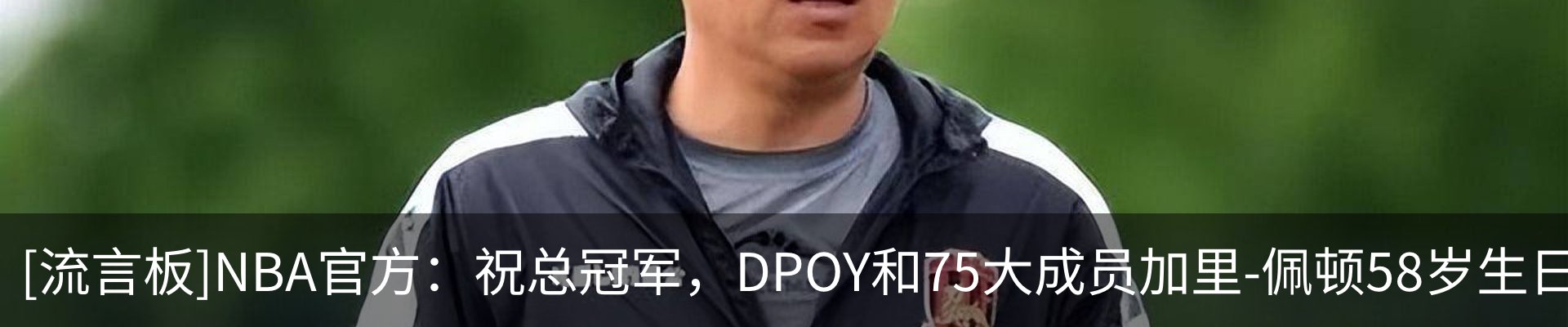 新闻中心